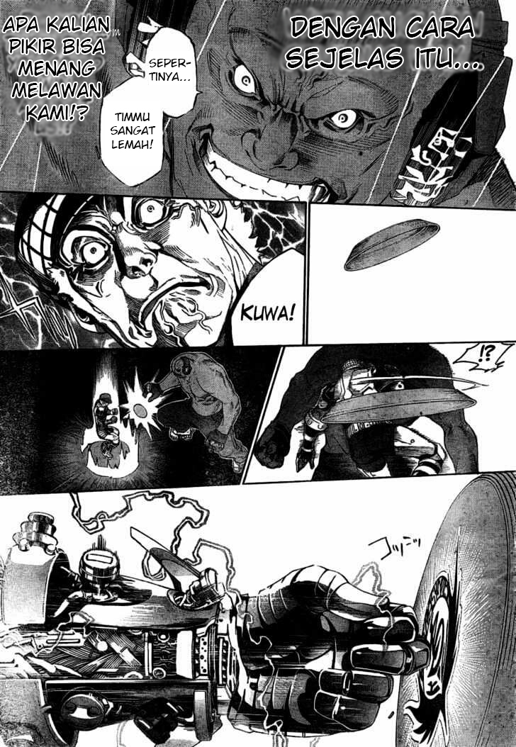 Air Gear Chapter 175