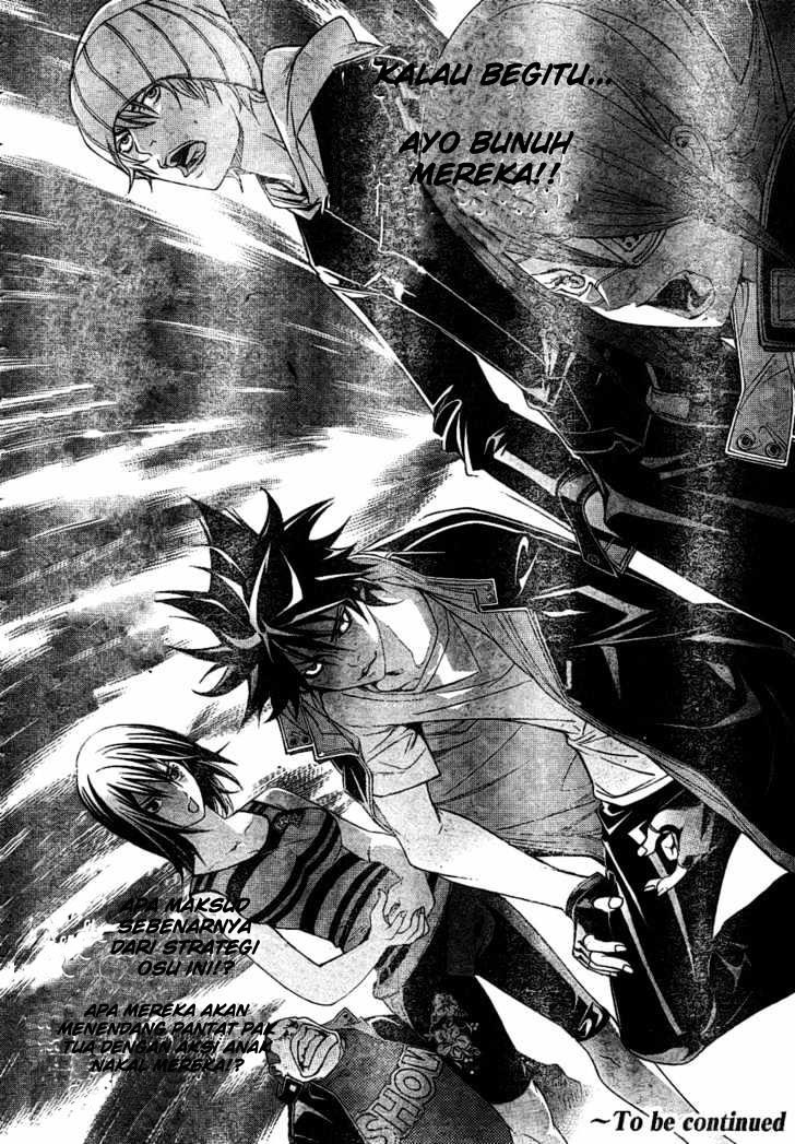 Air Gear Chapter 176