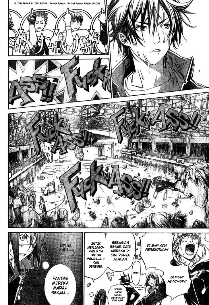 Air Gear Chapter 176