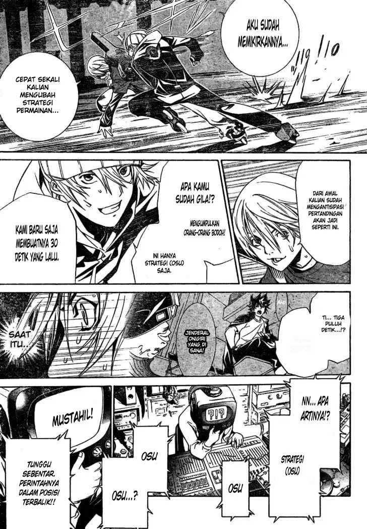 Air Gear Chapter 177