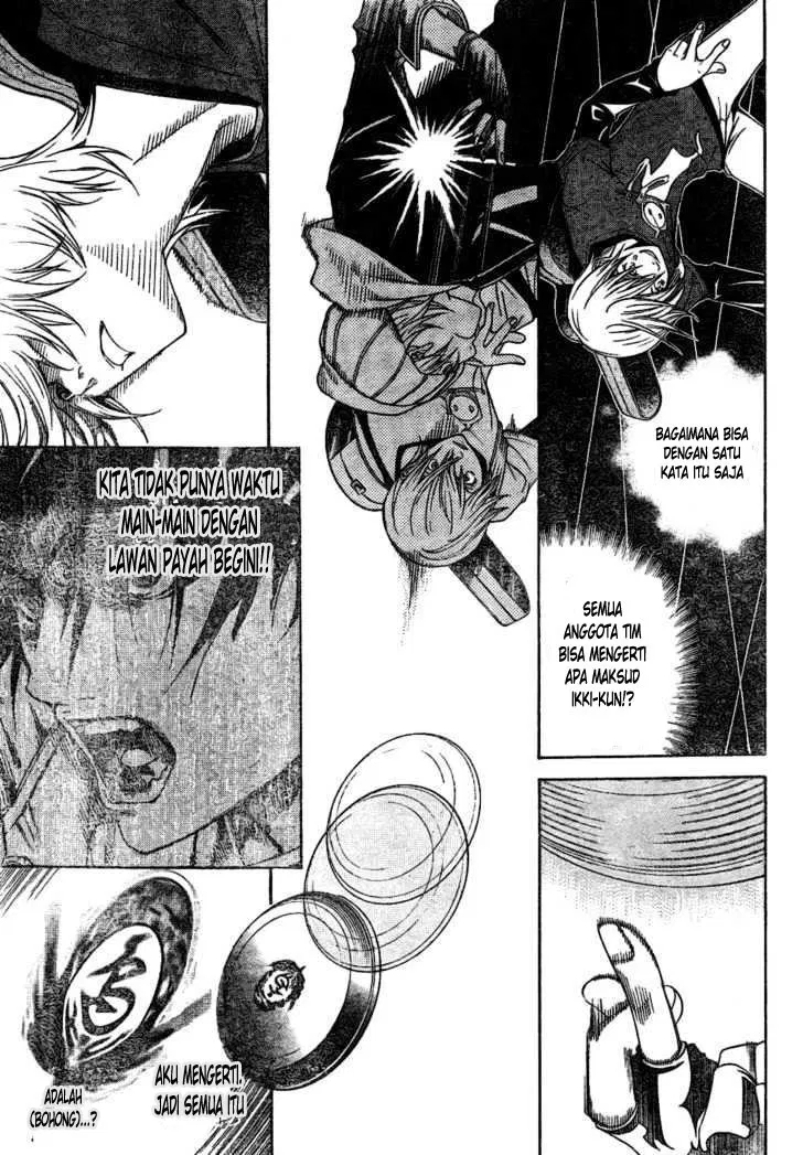 Air Gear Chapter 177