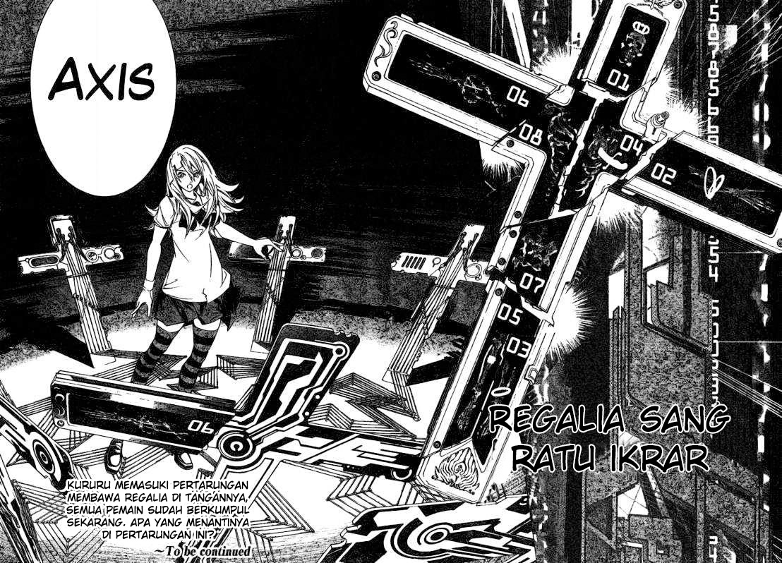 Air Gear Chapter 178