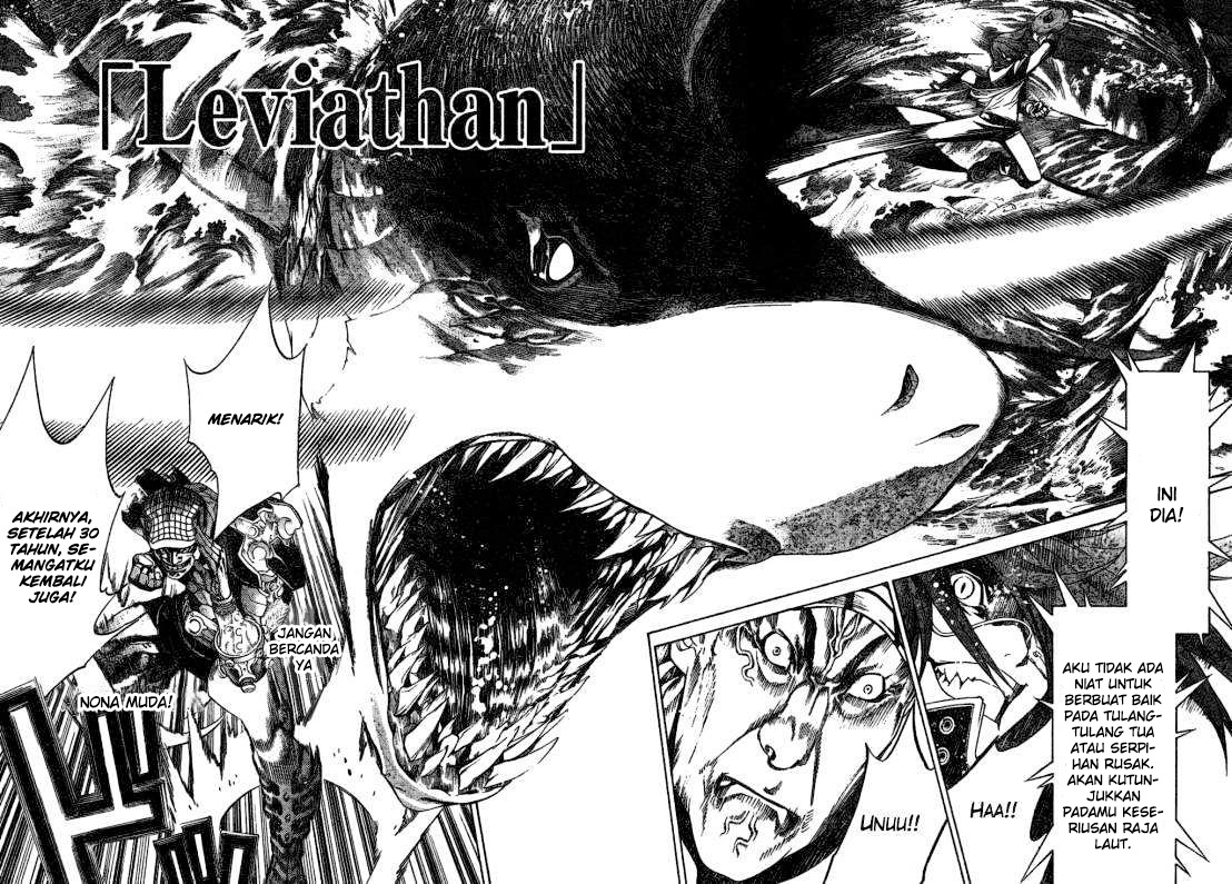 Air Gear Chapter 178