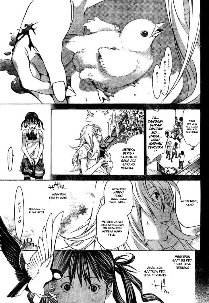 Air Gear Chapter 179