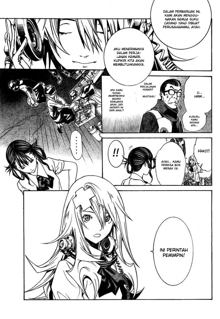 Air Gear Chapter 179