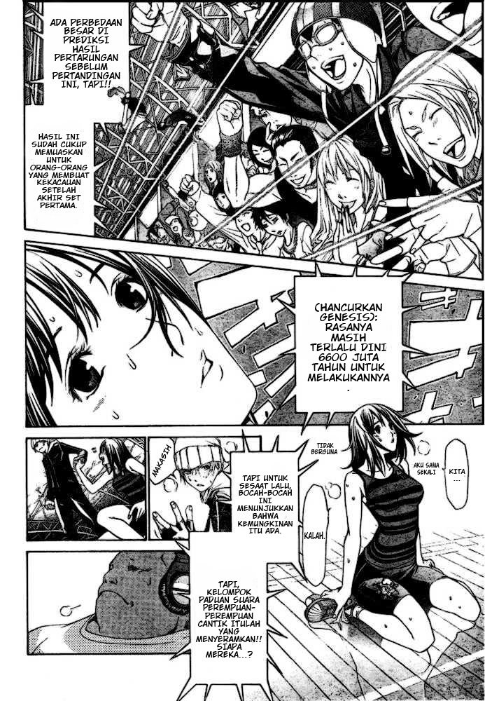 Air Gear Chapter 184