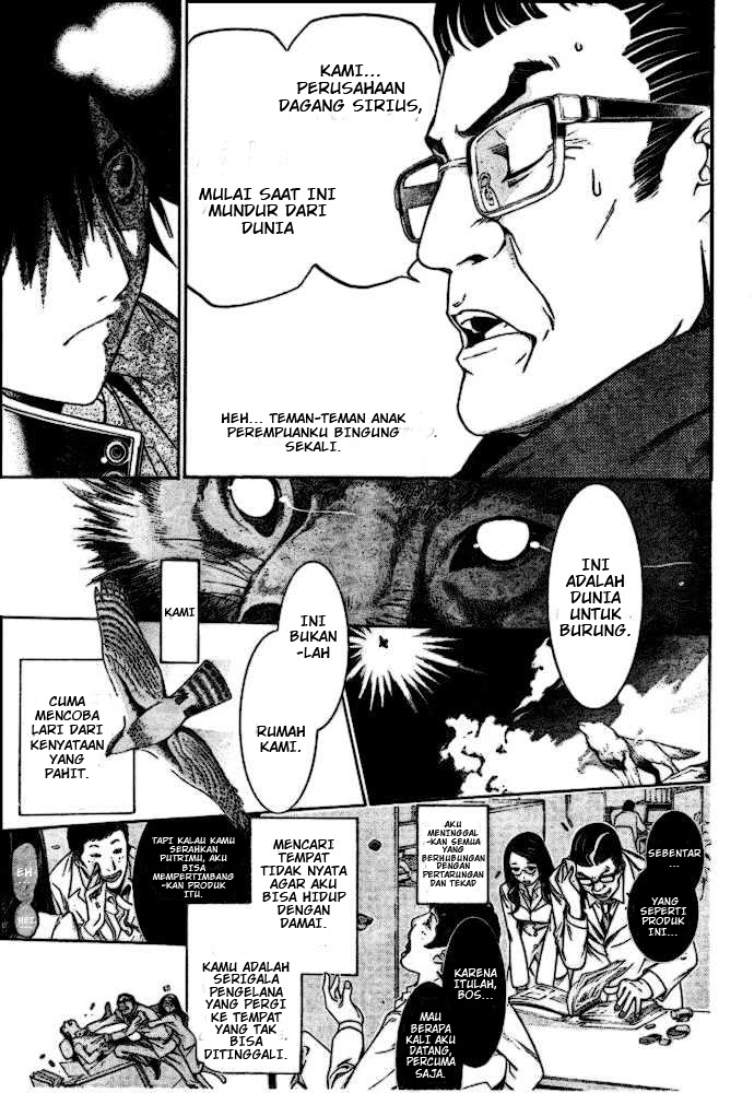 Air Gear Chapter 184