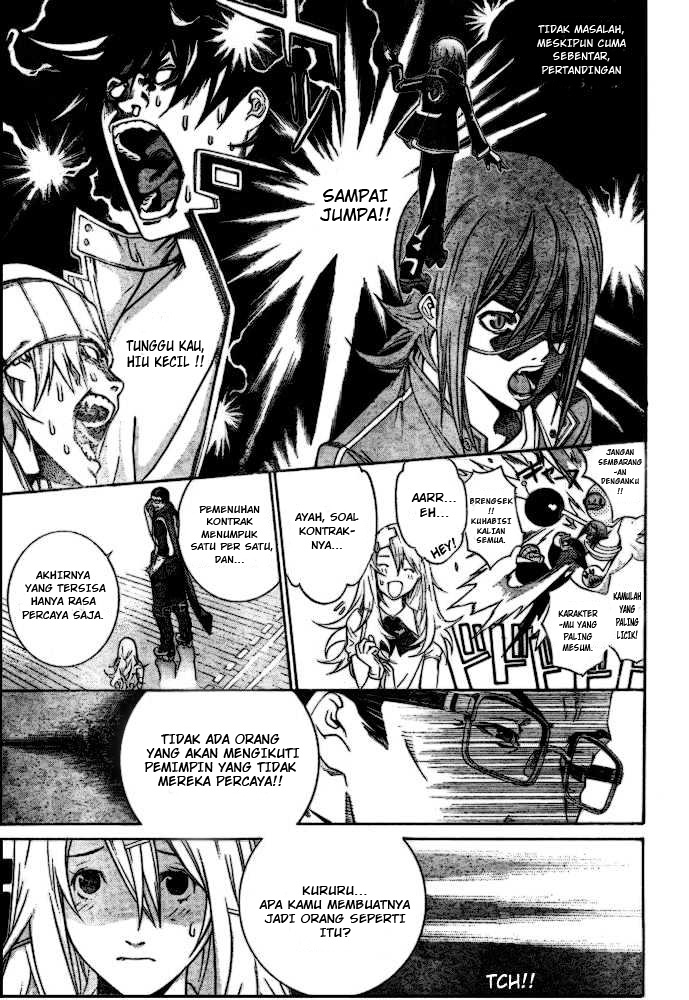 Air Gear Chapter 184