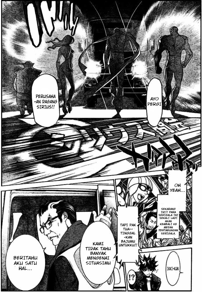 Air Gear Chapter 184