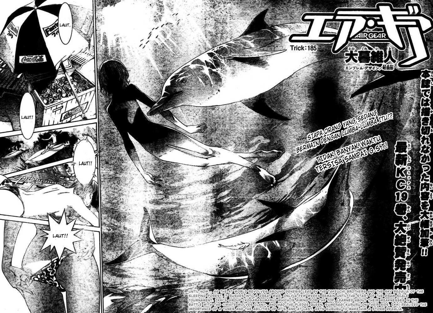 Air Gear Chapter 185