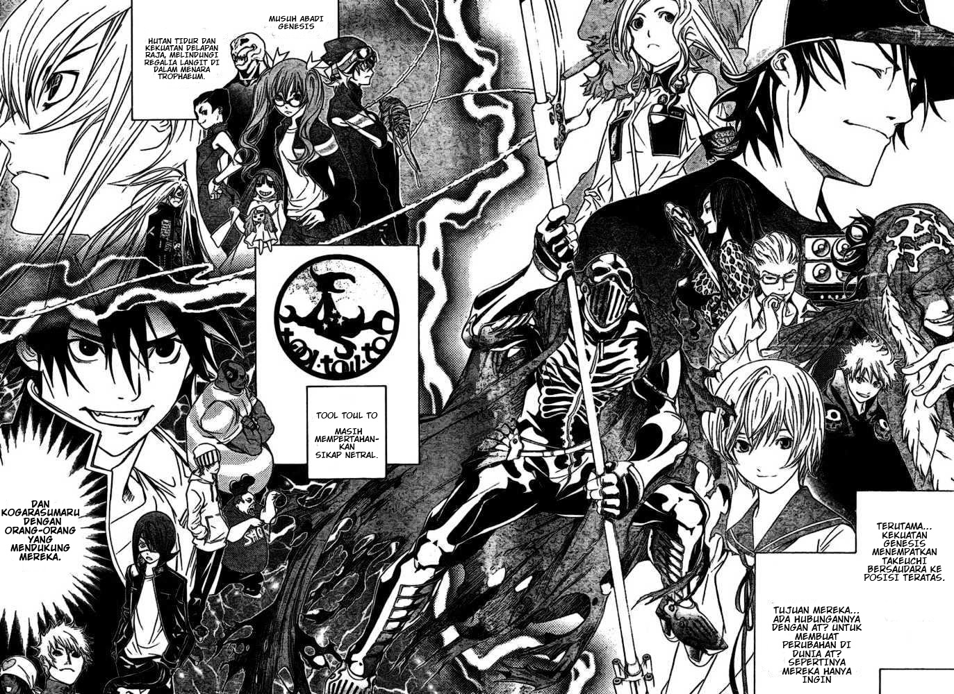 Air Gear Chapter 185