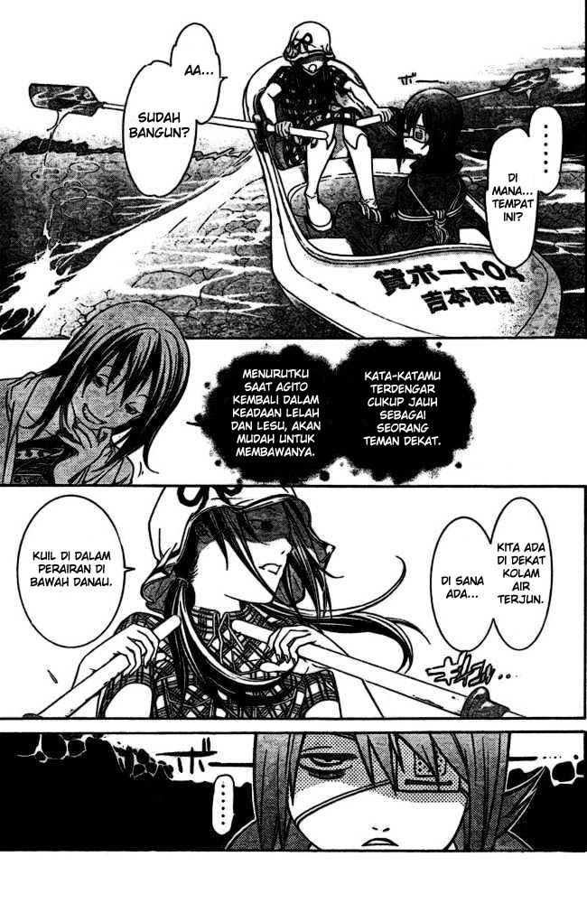 Air Gear Chapter 186