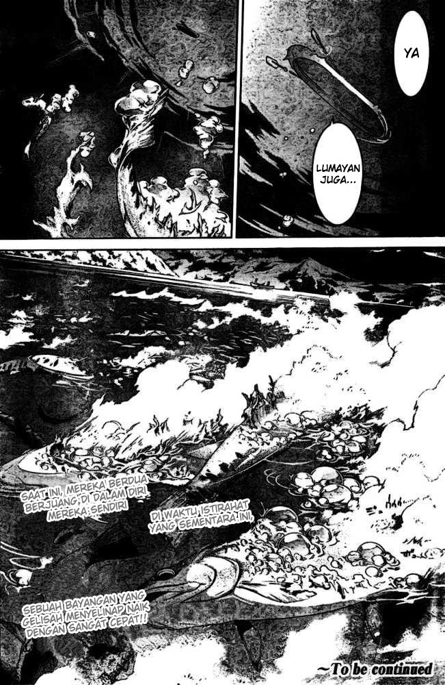 Air Gear Chapter 186