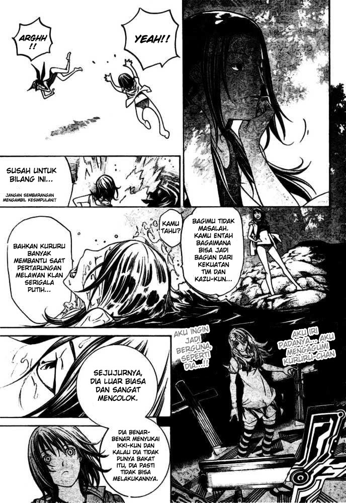 Air Gear Chapter 186