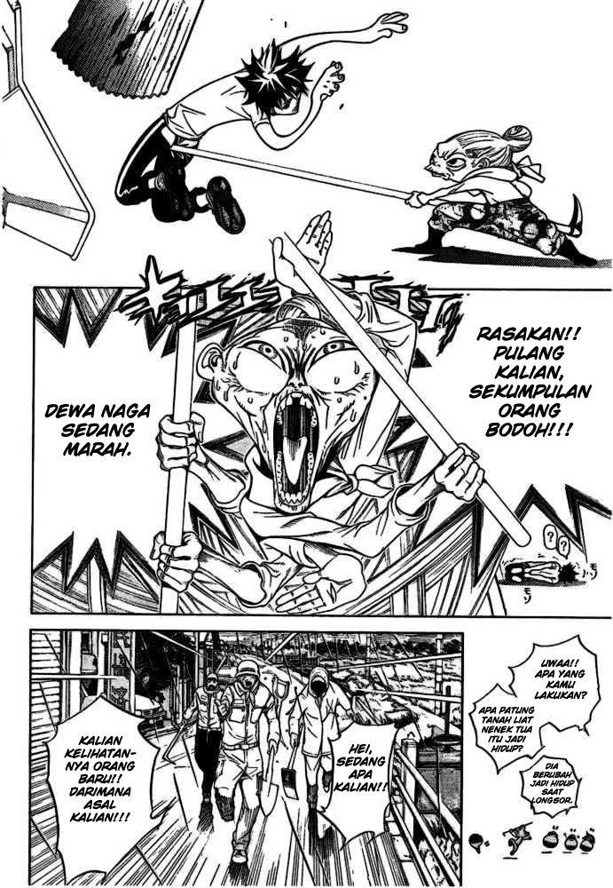 Air Gear Chapter 187