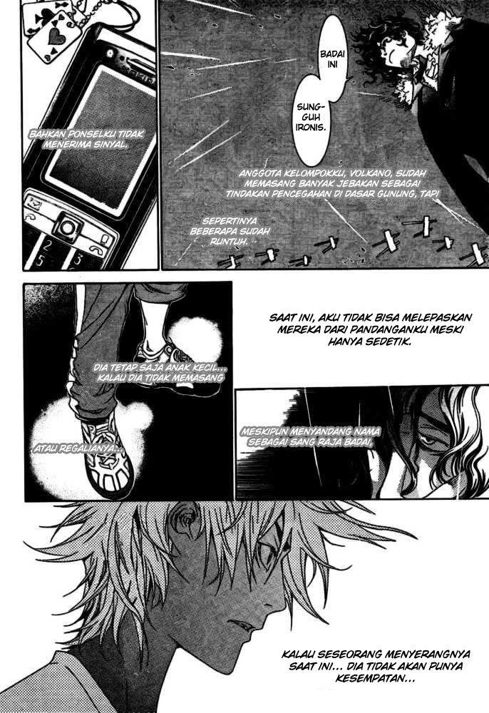 Air Gear Chapter 188