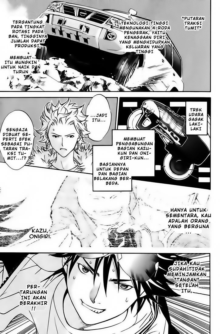 Air Gear Chapter 19