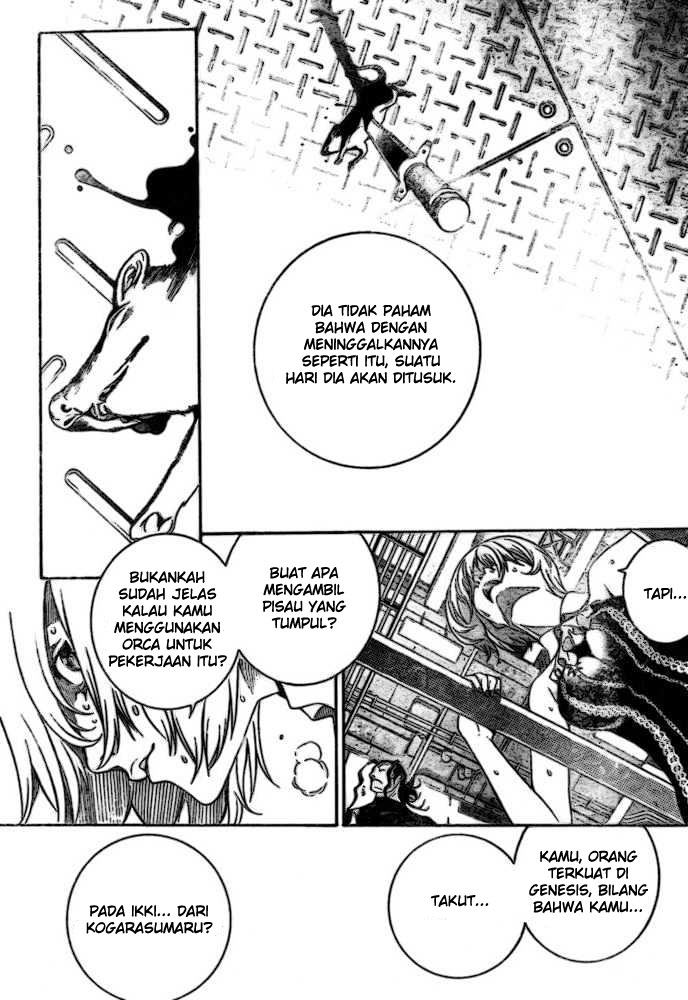 Air Gear Chapter 190