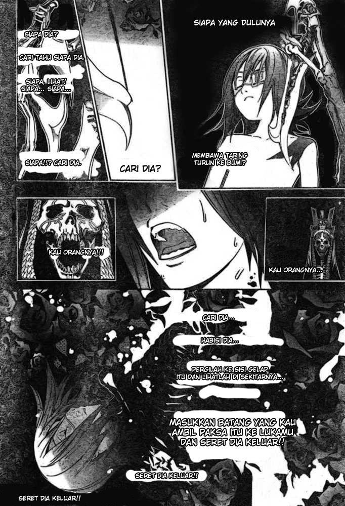 Air Gear Chapter 191