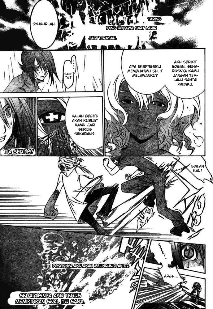 Air Gear Chapter 191