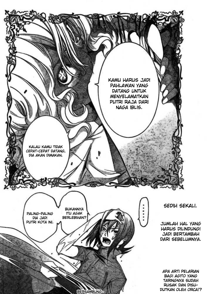 Air Gear Chapter 191