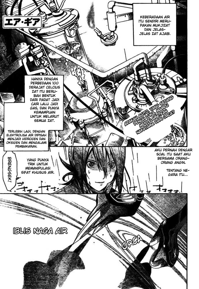 Air Gear Chapter 192