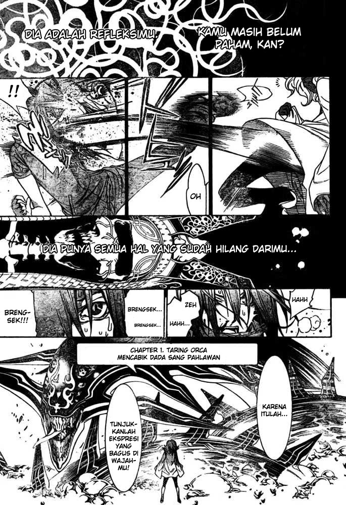 Air Gear Chapter 192