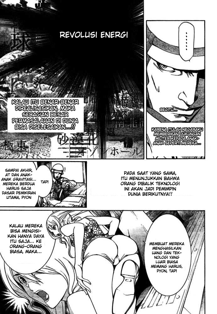 Air Gear Chapter 193