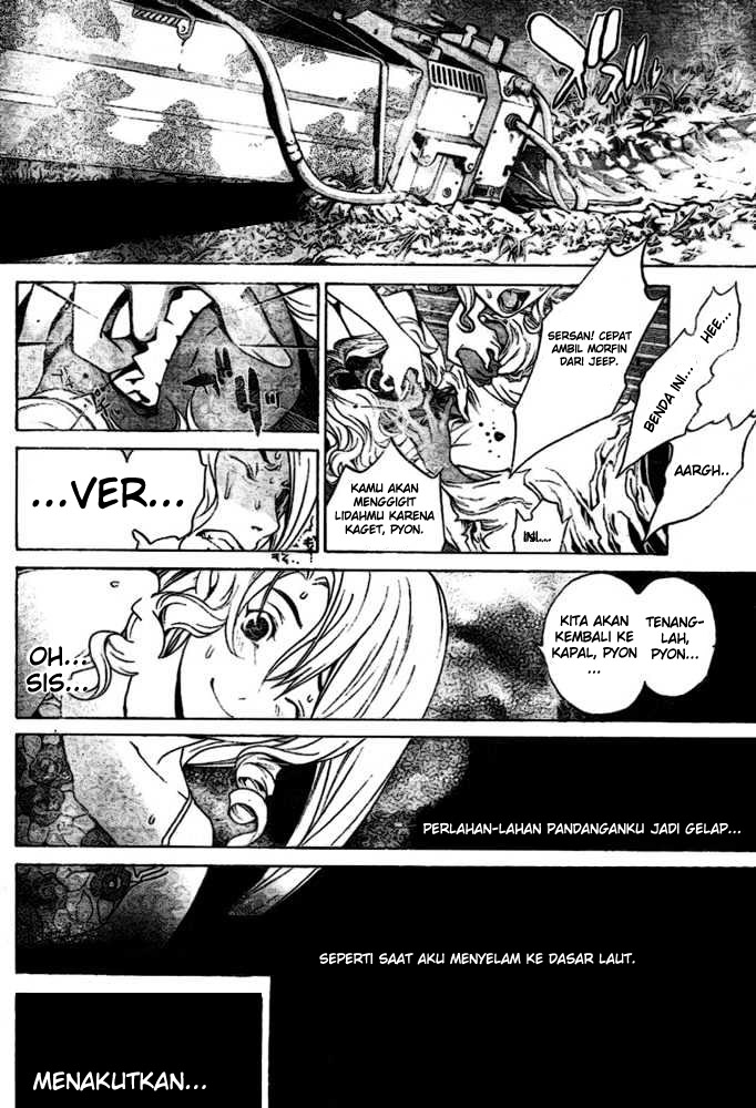 Air Gear Chapter 194