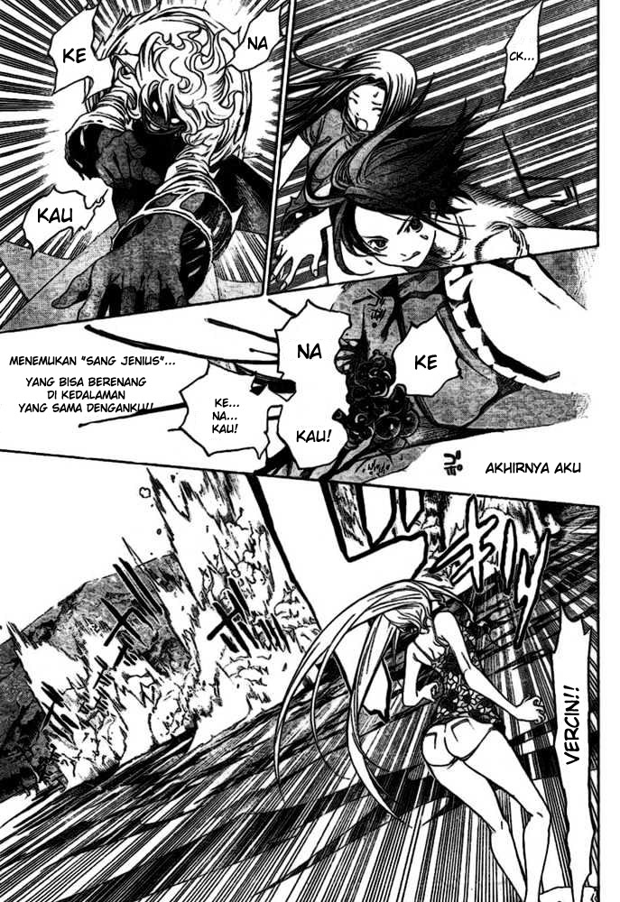 Air Gear Chapter 194