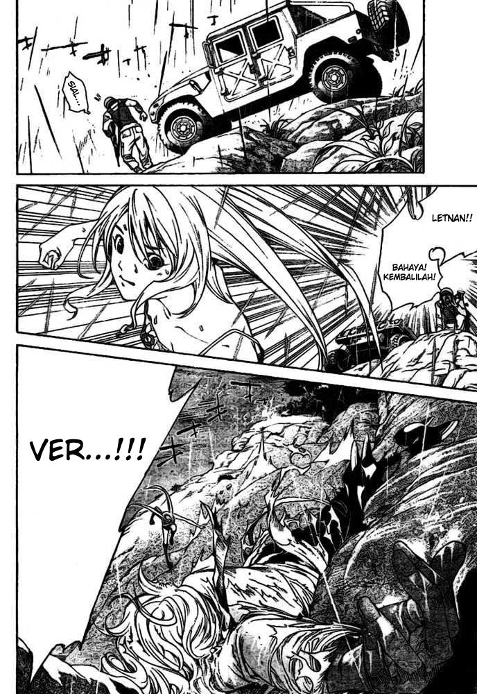 Air Gear Chapter 194