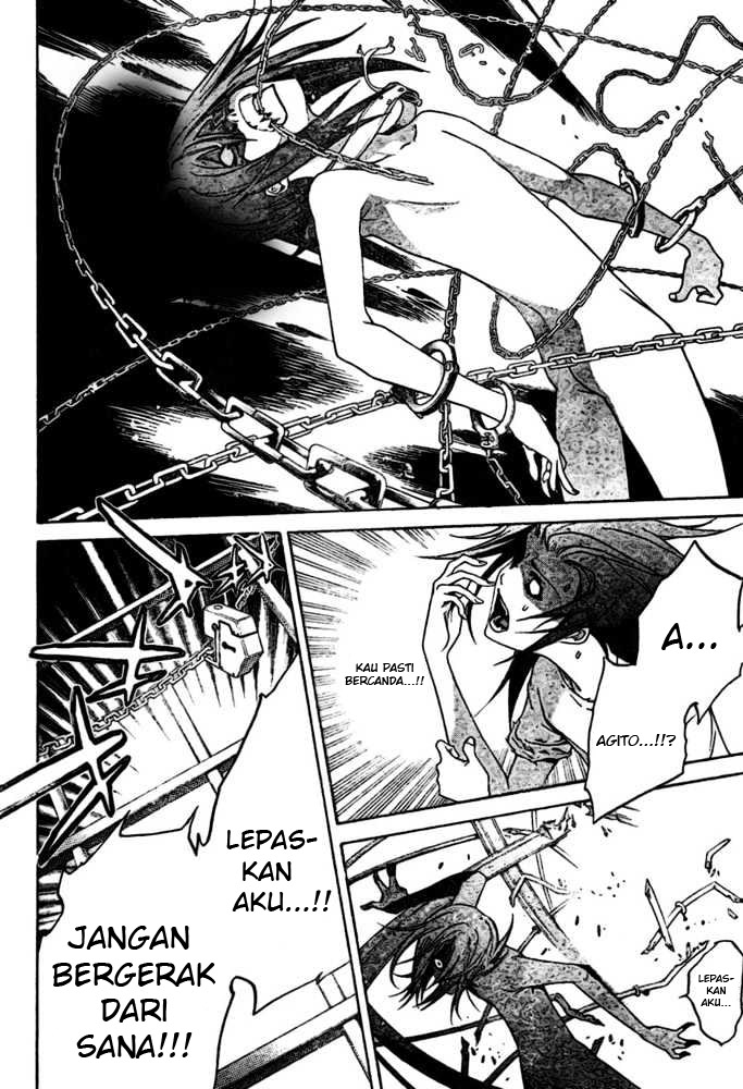 Air Gear Chapter 195