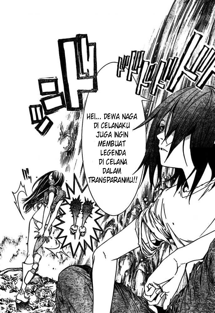 Air Gear Chapter 197