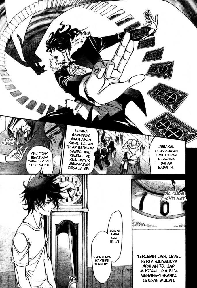 Air Gear Chapter 198