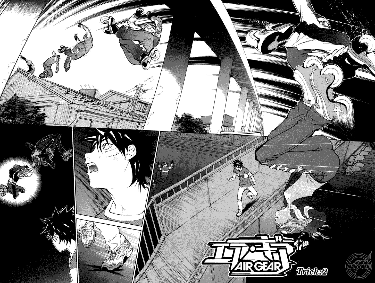 Air Gear Chapter 2