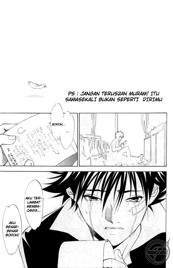 Air Gear Chapter 2