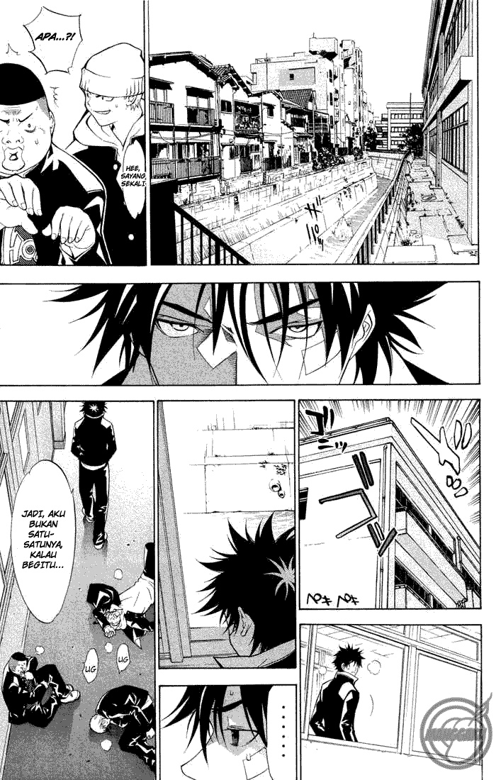 Air Gear Chapter 2