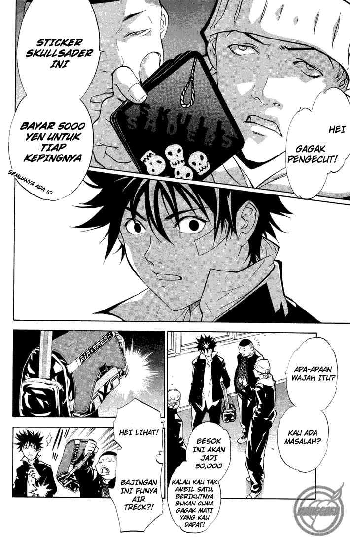 Air Gear Chapter 2