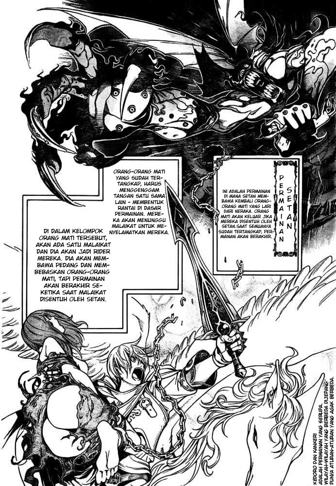 Air Gear Chapter 200