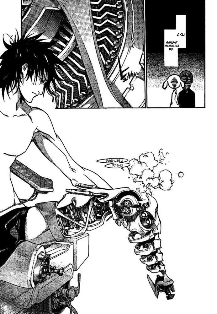 Air Gear Chapter 205