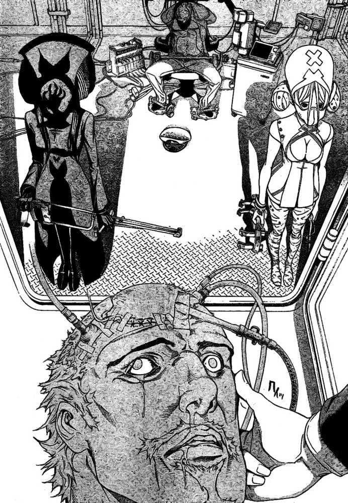 Air Gear Chapter 205