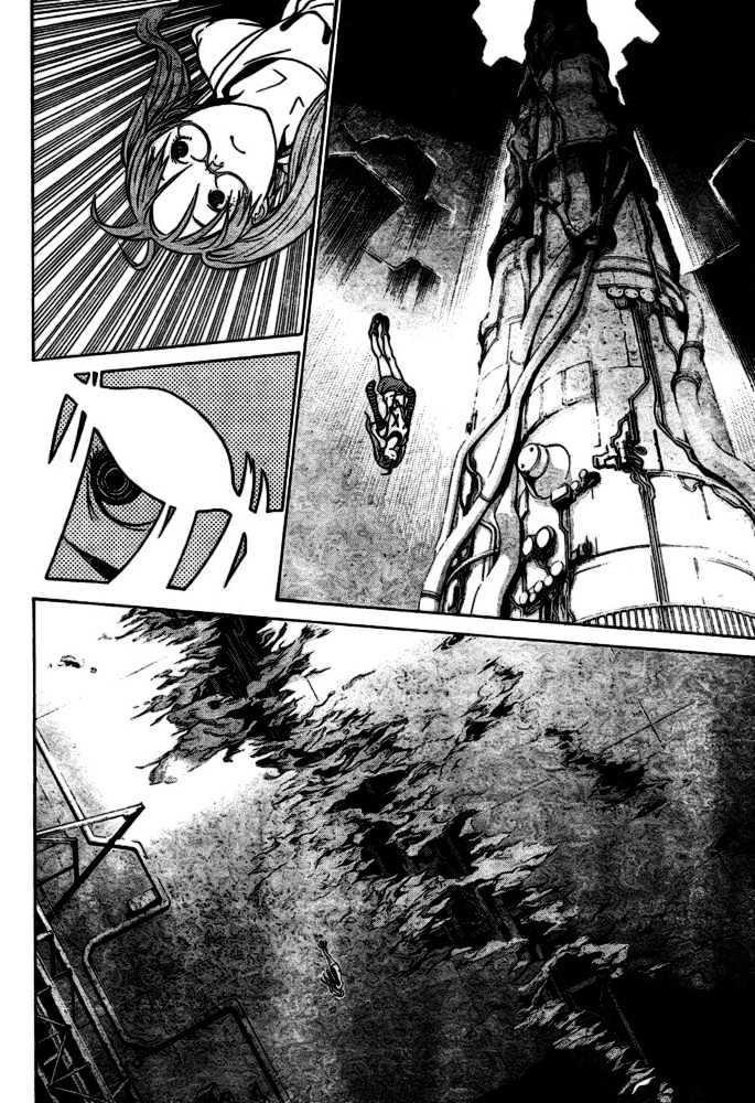 Air Gear Chapter 206