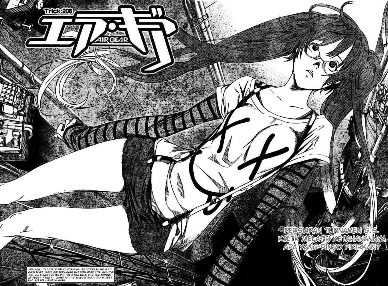 Air Gear Chapter 206