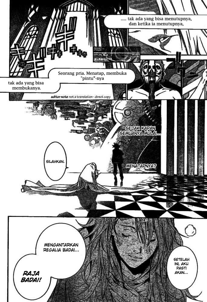 Air Gear Chapter 208