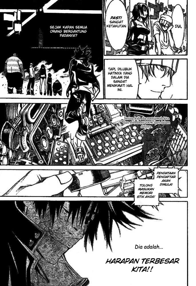 Air Gear Chapter 208