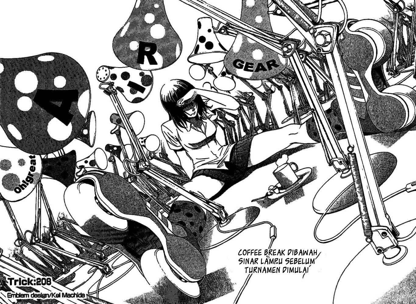 Air Gear Chapter 208