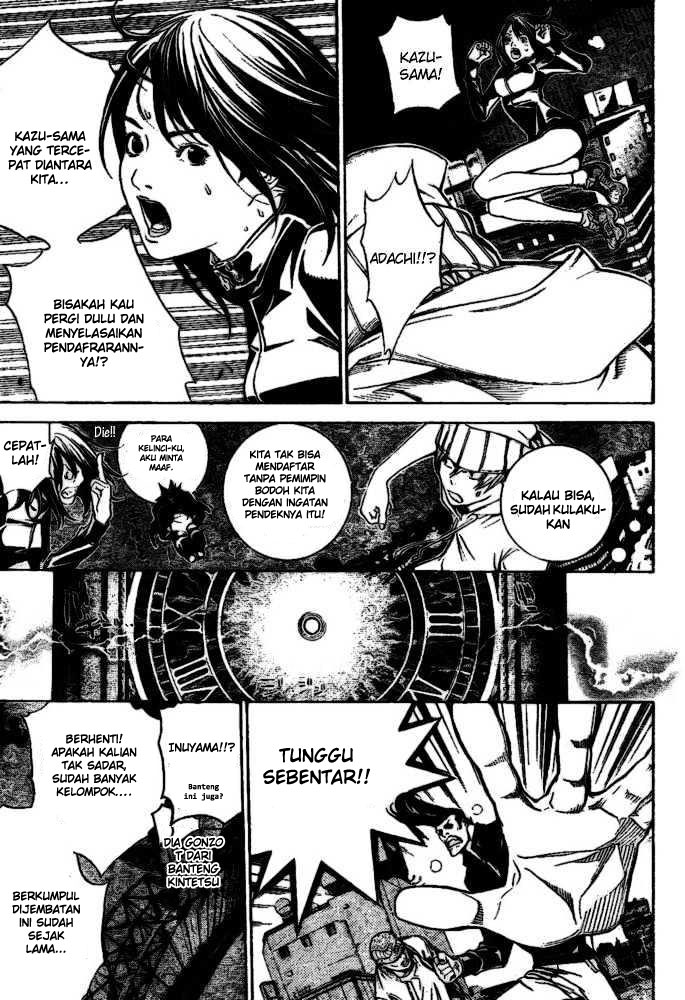 Air Gear Chapter 208