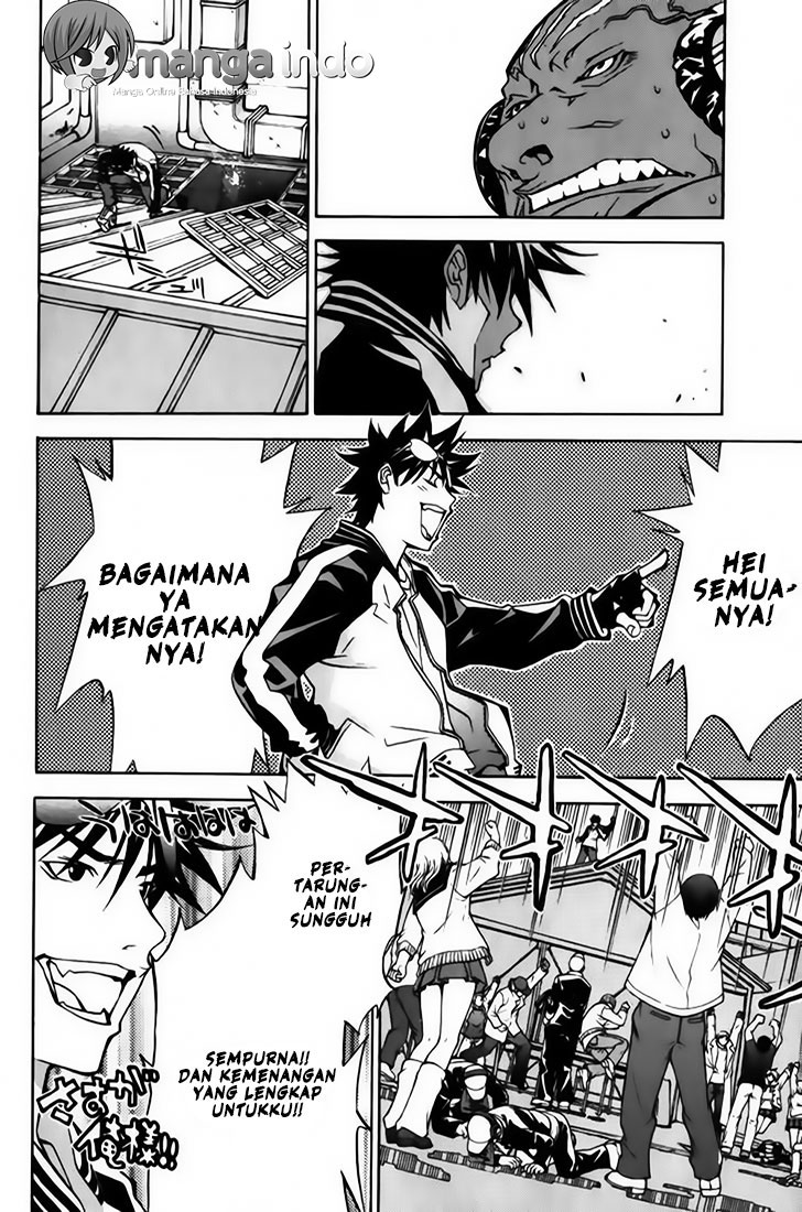 Air Gear Chapter 21