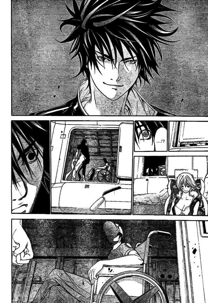 Air Gear Chapter 210