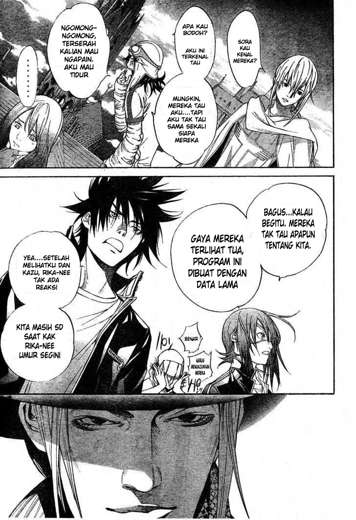 Air Gear Chapter 213